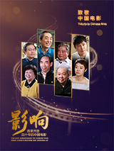 色噜噜在线播放